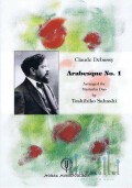 Debussy , Claude - Arabesque No.1 arr.Sahashi