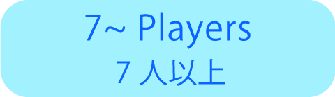 7-Players