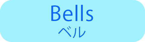 Bells