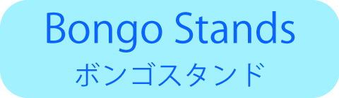 Bongo Stand