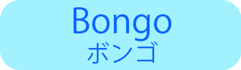 Bongo