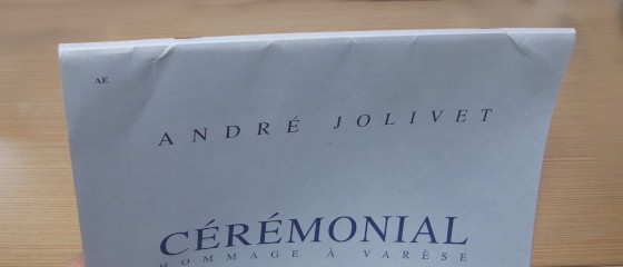 ジョリヴェ　セレモニアル　楽譜 Jolivet , Andre - Ceremonial (スコア・パート譜セット) bluemallet