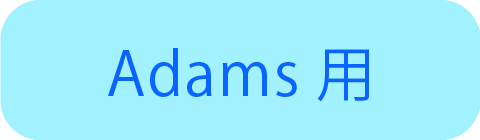 Adams