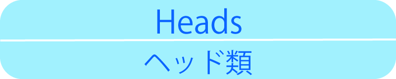 Heads