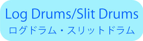 Log, Slitdrums