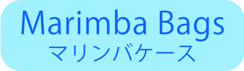 Marimba-Cases