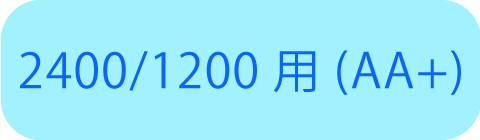 2400/1200