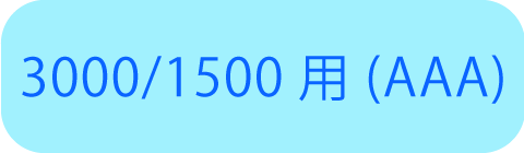 3000/1500