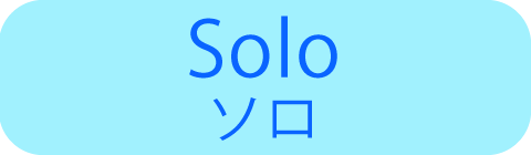 Solo