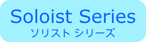 Soloist
