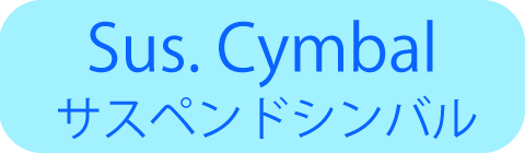 Sus.Cym