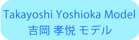 Takayoshi Yoshikoka Model