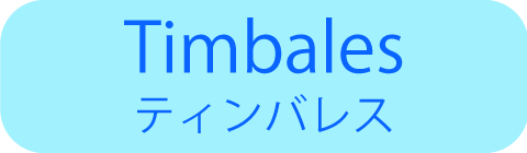 Timbales