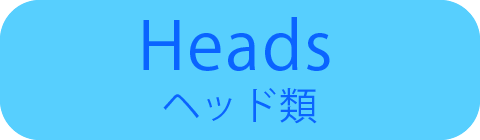 Heads