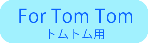 for-TomTom