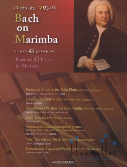 Bach , Johann Sebastian - Bach on Marimba arr. by Michiko Noguchi  (スコア・パート譜セット)
